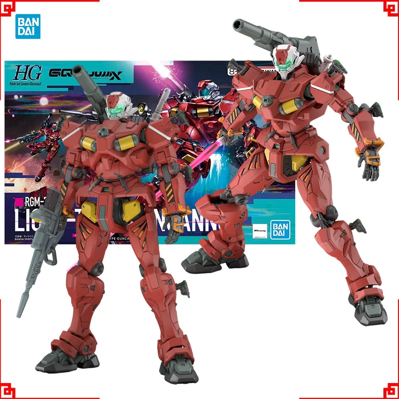 Bandai Gundam Model…