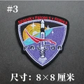 No 3