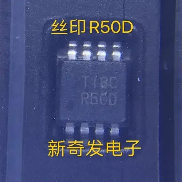 

5 шт./лот REF5040AIDGKR LogoR50D VSSOP-8, новый, оригинальный, в наличии