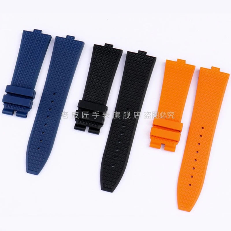 Quick Release Fluorine Rubber Watchband For Vacheron Constantin Strap VC Overseas 4300V 4500V 5500V 7900V Convex Mouth 24x7mm