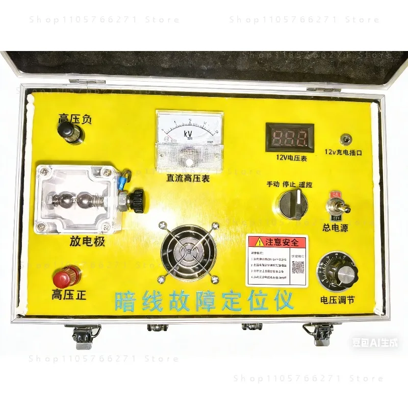 0-10KV cable fault detector indoor dark line fault locator leak break short circuit detector 1pcs