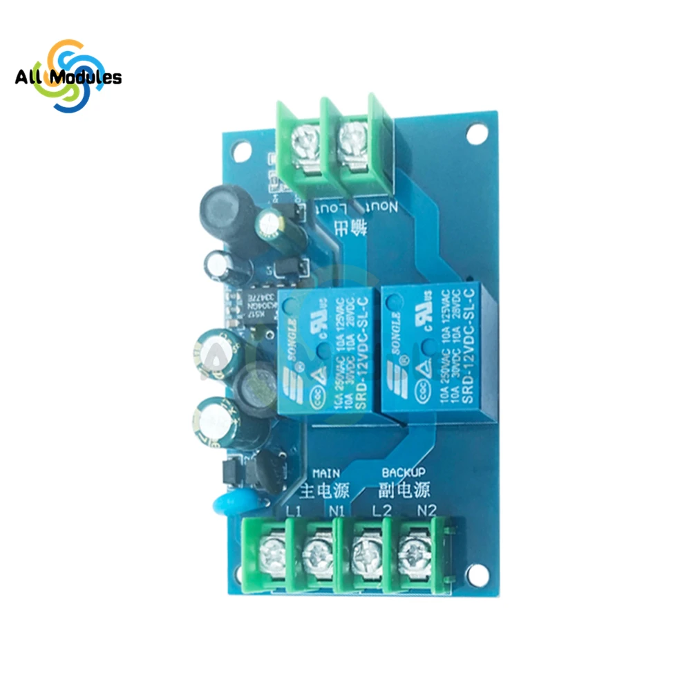 220V Dual Power Supply Automatic Switching Module 10a Dual Power Supply, Two Input and One Output Power-off Switch Board Module