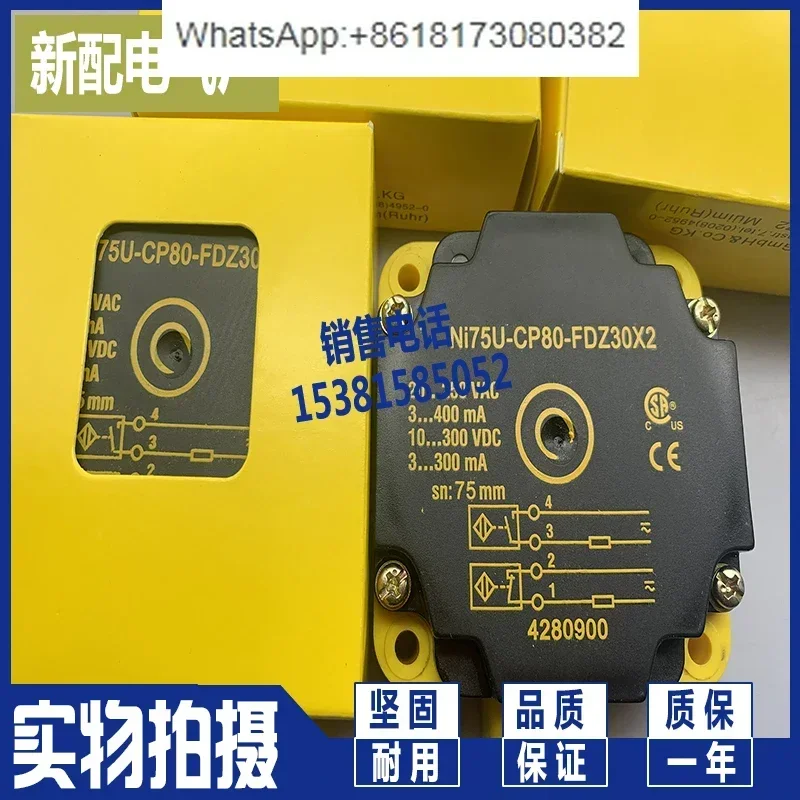 

Square sensor NI75U-CP80-VP4X2/S10 proximity switch with one-year stock warranty