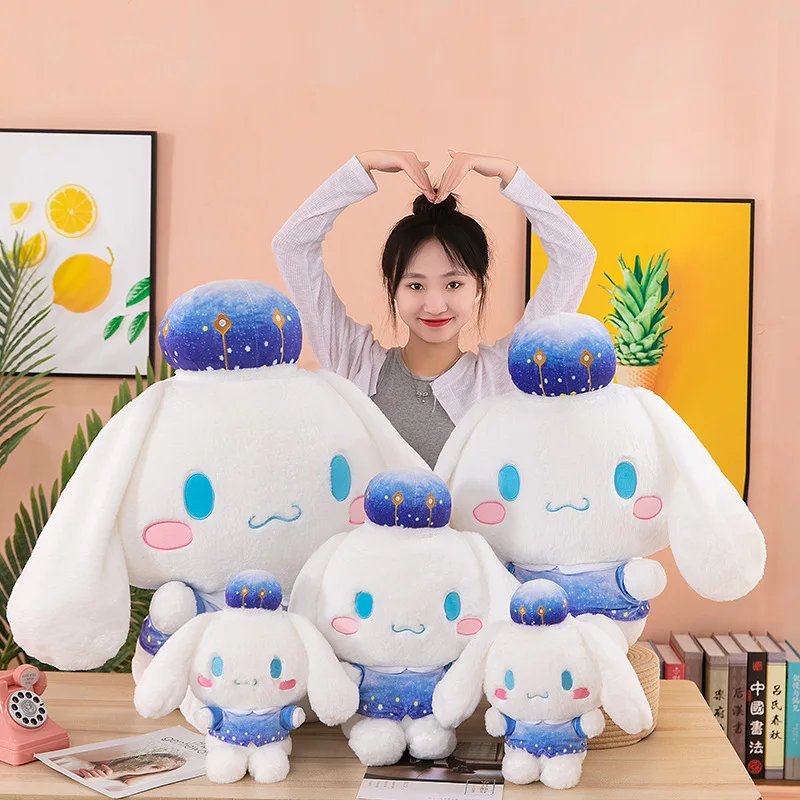 

Лидер продаж, Sanrio, плюшевые милые игрушки, звездное небо, Cinnamoroll, набивное животное, кукольная Подушка, детский праздничный подарок для девочки, украшение для дома