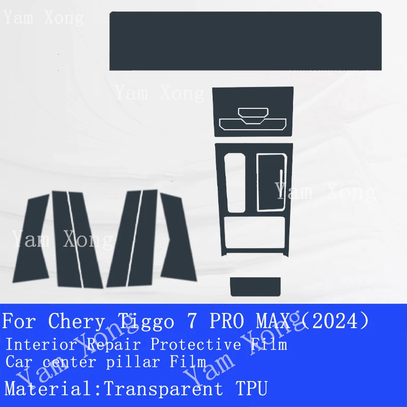 Film Pelindung TPU untuk Chery Tiggo 7 PRO MAX 2024 Konsol Tengah Interior Mobil Transparan Anti Gores Aksesori Stiker Mobil