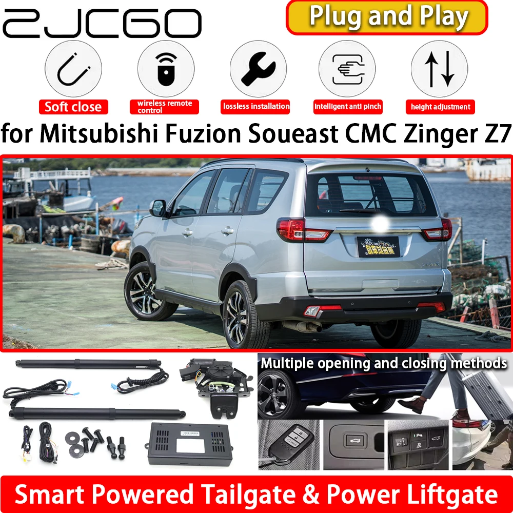 

for Mitsubishi Fuzion Soueast CMC Zinger Z7 OEM Car Automatic Electric Powered Tailgate Power Liftgate Tail Gate Lift Kit System