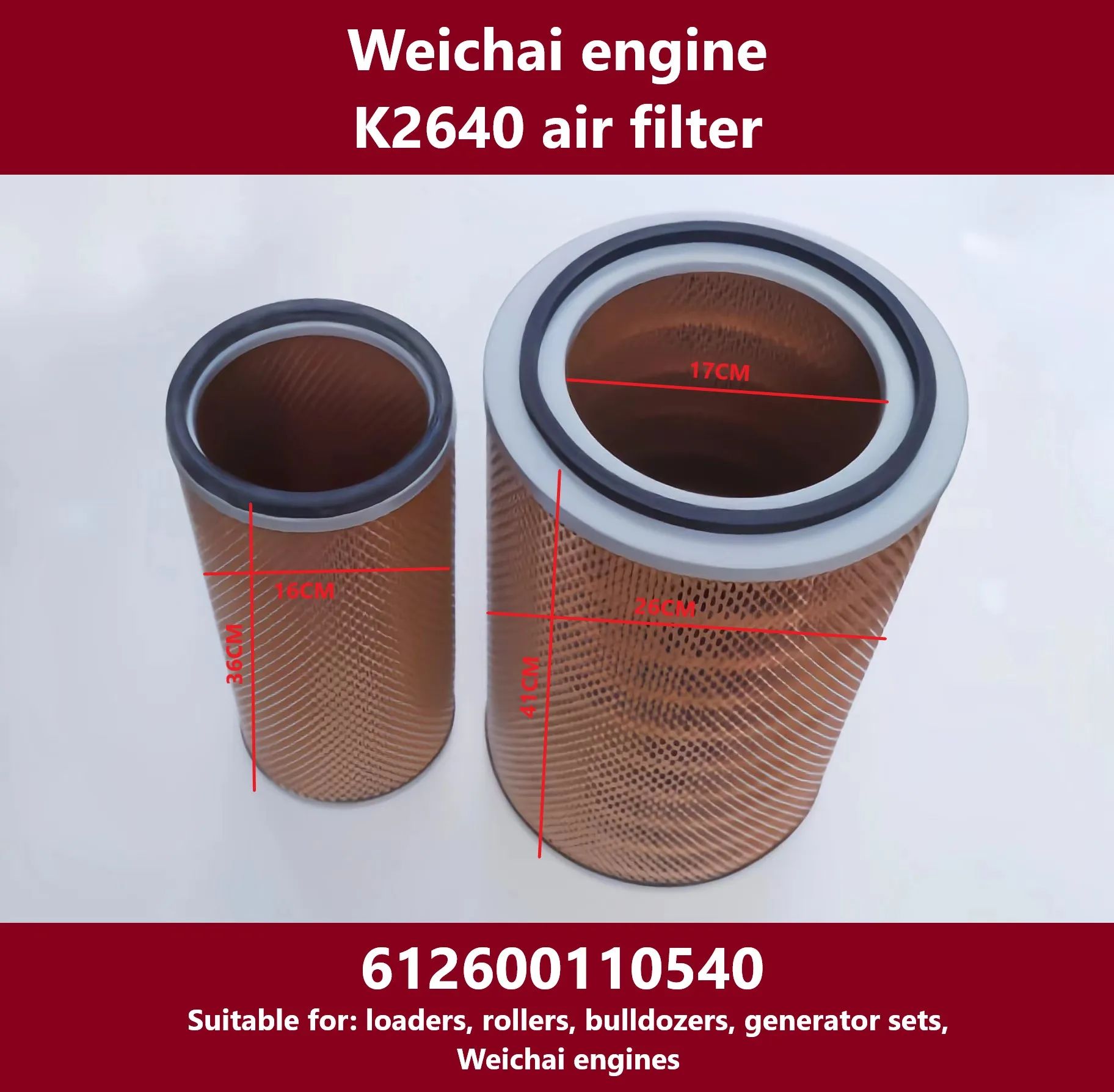 

K2640 air filter; XCMG Lonking SDLG loader Shantui bulldozer, Weichai 6126 generator set WD615 engine air filter 612600110540