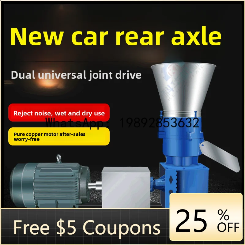 

JX In Stock Wholesale Pellet Machine for Pig Horse Fish Chicken Rabbit Poultry Multifunctional Small Feed Pellet Machine