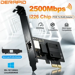 Intel I226-V PCIE To RJ45 Network Adapter 2.5G Gigabit Ethernet 100/1000/2500Mbps RJ45 LAN Controller For Desktop/PC Easy Set