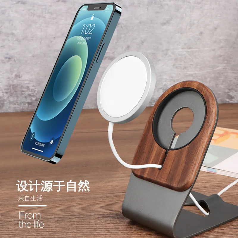 

Suitable for Apple iPhone 15 Magsafe Wooden Wireless Charging Phone Stand Aluminum Alloy Desktop Phone Stand