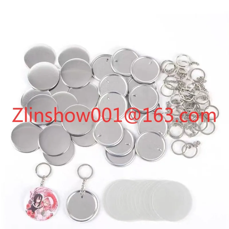 20/50PCS bar key chain, tinplate DIY keychain personalized badge material pendant badge making machine consumables