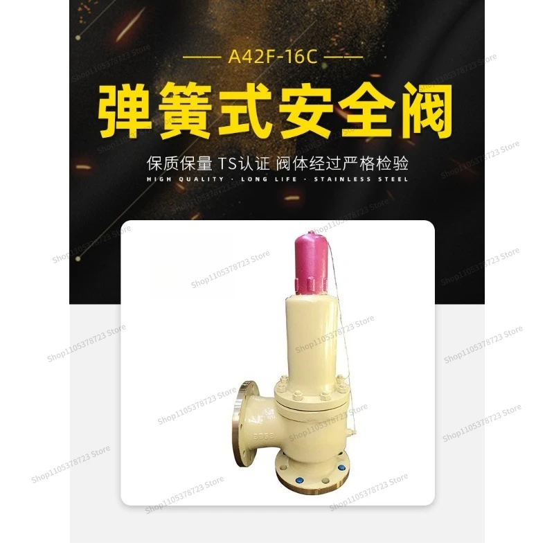 For A42F-16C Spring Fully Open Safety Valve
