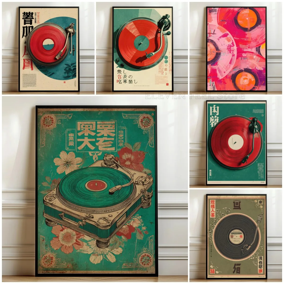 Japanese Vinyl Record Wall Art Gift, Floral Turntable Poster Vintage Music Decor, Teal Green Retro DJ Print, Audiophile Wall Art
