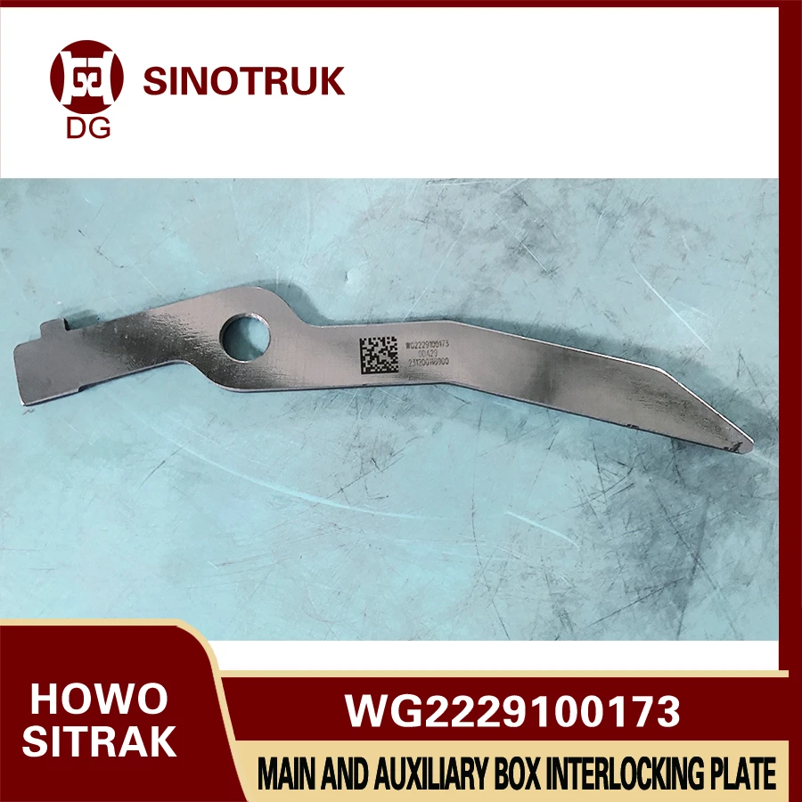 

Высококачественные детали для грузовиков Wg2229100173 Основная и вспомогательная блокировочная пластина коробки (большая шестерня) для Sinotruk