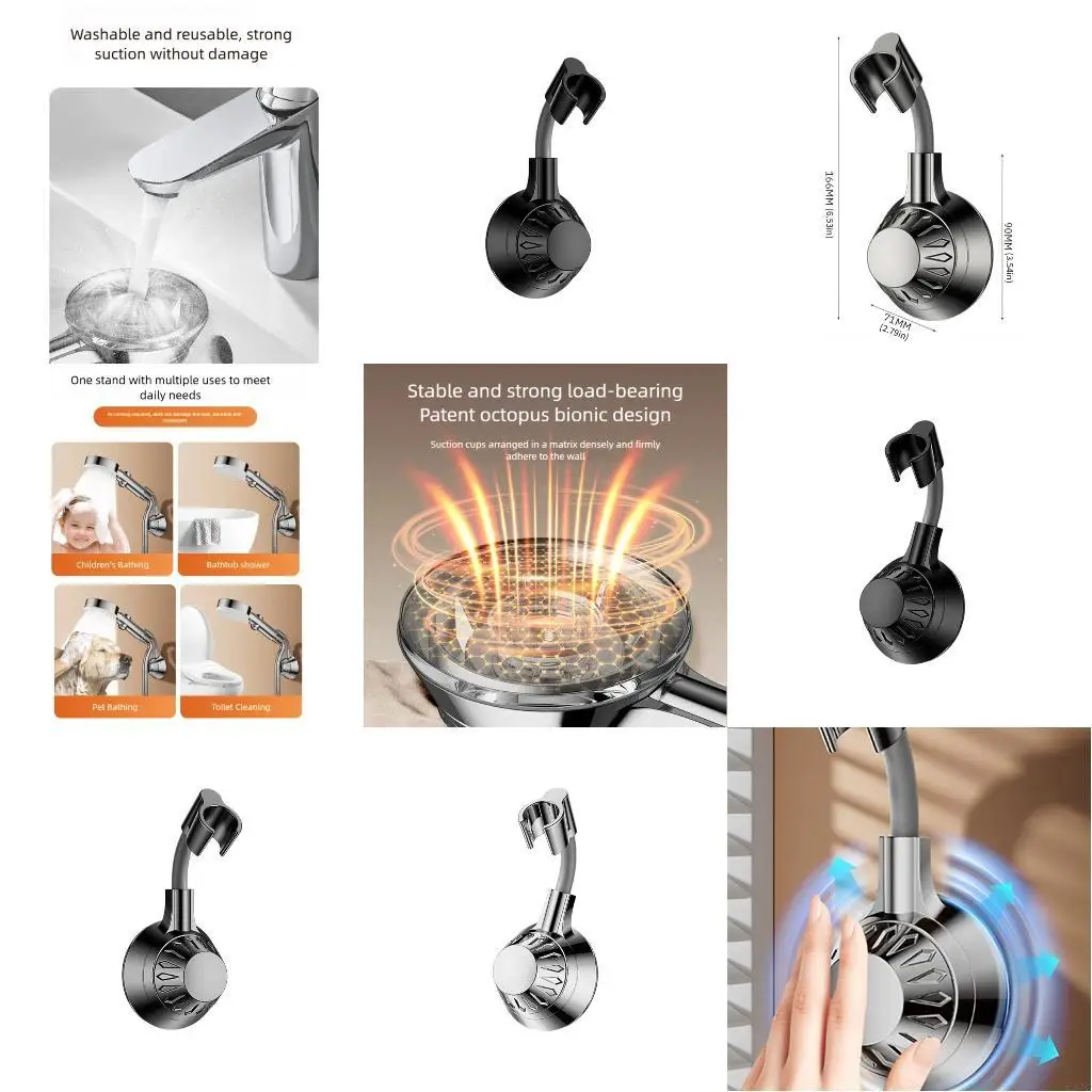 

Q81C Гибкое крепление для душевой лейки с усиленной клейкой панелью Простое перемещение в зависимости от расположения ванны