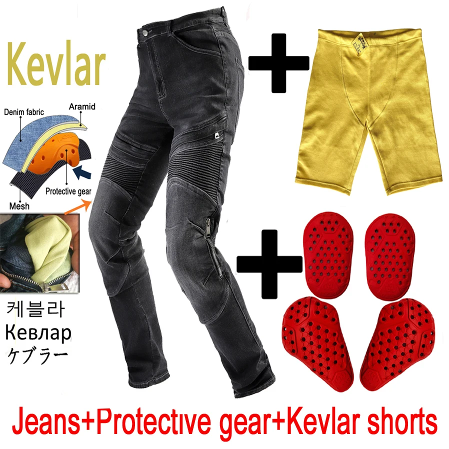 

Men summer Mesh ventilation Men Motorcycle Jeans Aramid Kevlar pants Protective Gear Leisure Motocross Pants Kevlar shorts H-031