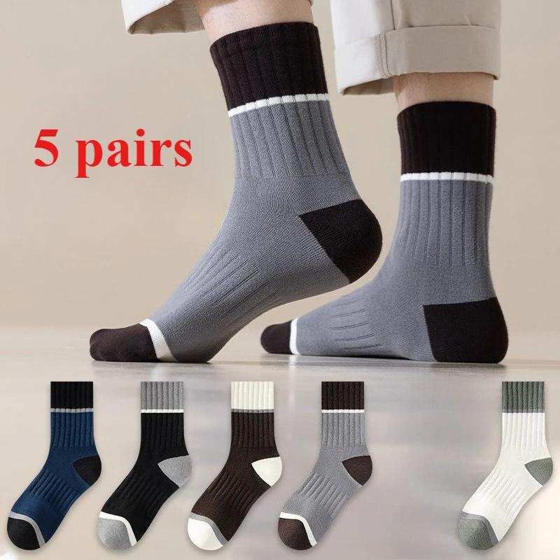 5 Pairs of Men's New Striped Casual Breathable Socks High-quality Harajuku Retro Socks Men's Cotton Socks