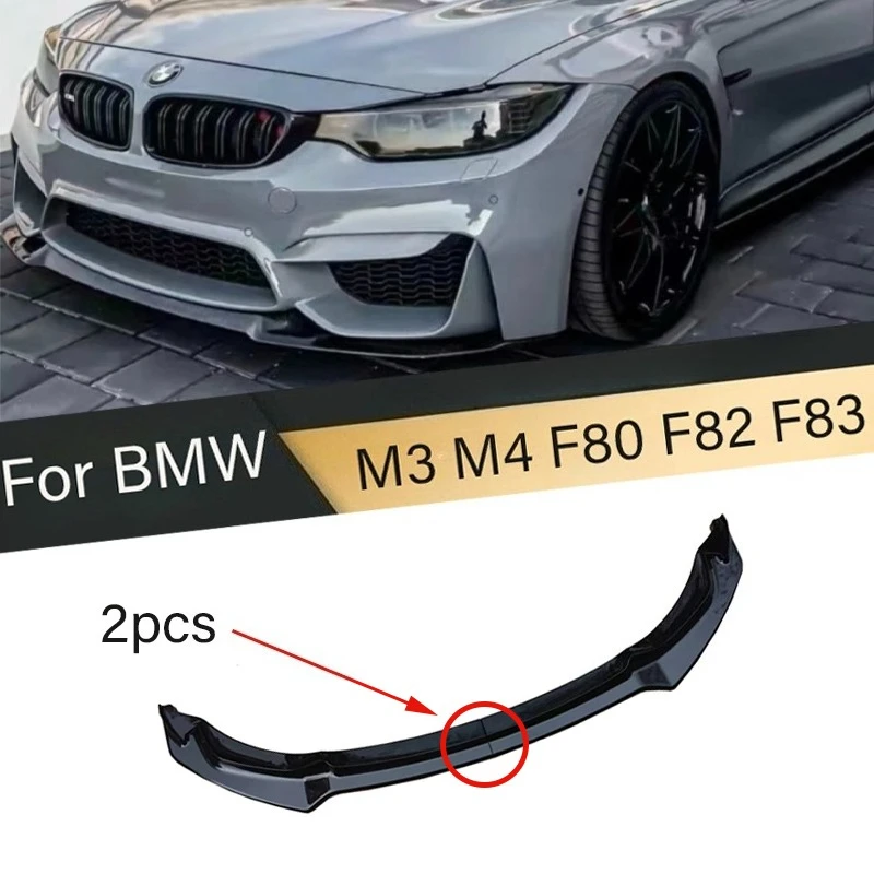 

Передний бампер для BMW M3 M4 F80 F82 F83 2015-2020, автомобильный диффузор, сплиттер, защита, комплекты Boby, аксессуары для тюнинга в стиле CS