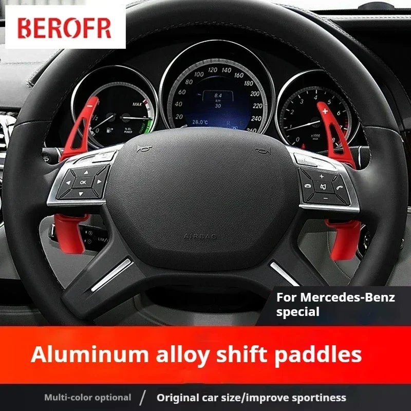 Auto Steering Wheel Rear Shift Paddle Car Shift Equipment Semi Automatic For 13-15 Benz A-class 12-14 Benz B-class 14-15 Benz E