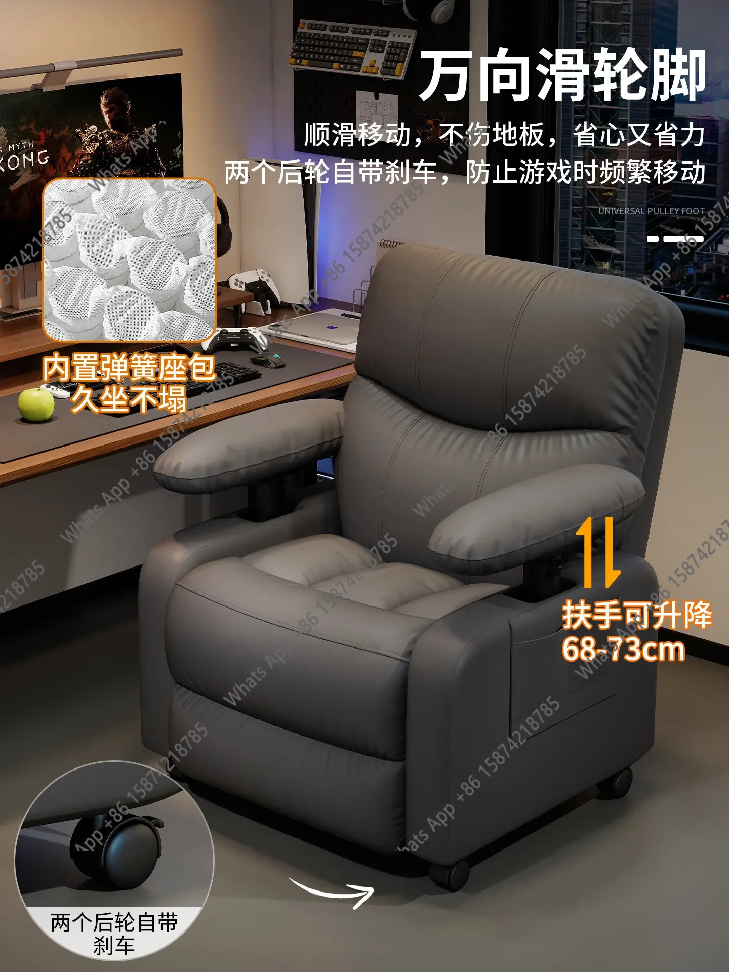 E-sports Sofa Chair Lazy Computer Chair Home Sofa Cabin Multifunctional First-class Internet Cafe Single Reclining Chair X