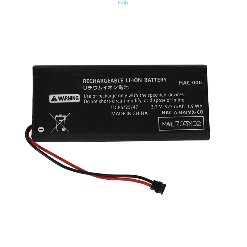 Batteria HAC-006 Batteria ricaricabile da 525 mAh per Nintendo HAC-015 HAC-016 HAC-A-JCL-C0 HAC-A-JCR-C0 Switch NS Joycon Controller