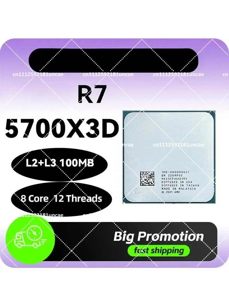 AMD 5700X3D 3.0 GHz AM4 Processor 8 Core 16 Thread Socket AM4 105W CPU