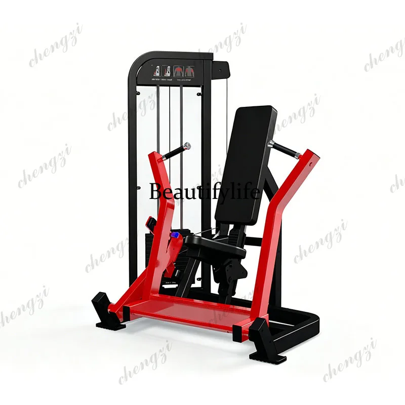 Gym Commercial Chest Push Trainer Upper Limb Sitting Chest Push Studio Fitness Equipment