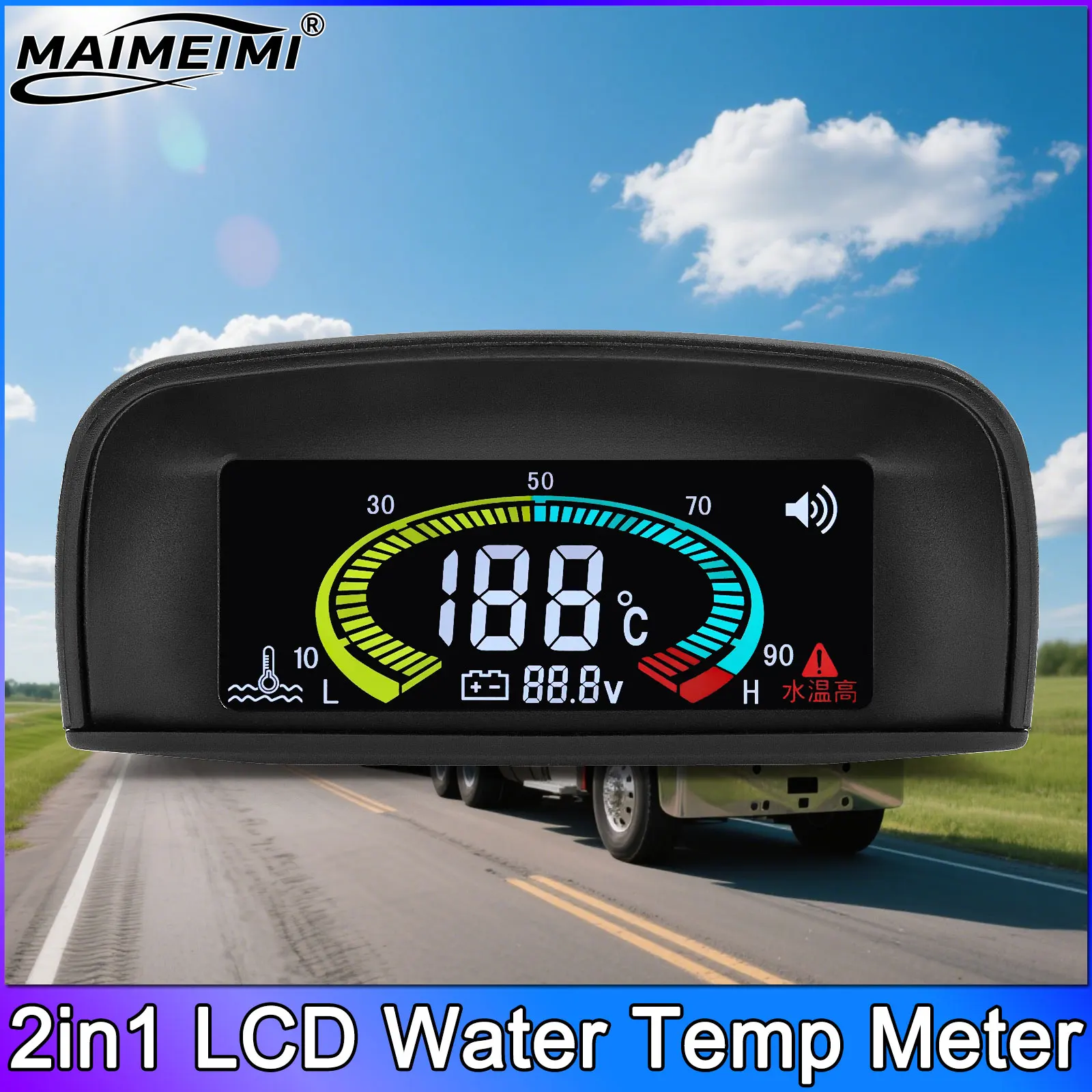  2In1 Lcd Car Wate…