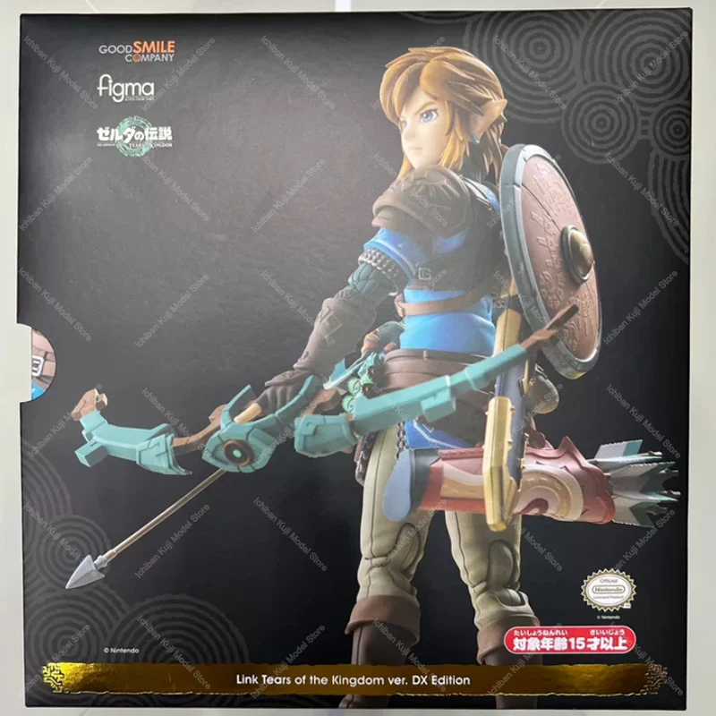 100%Original Good Smile Company Figma 626-DX Zelda No Densetsu