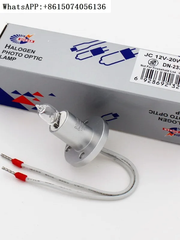 RT-240/310/360 Rayto fully automatic biochemical analyzer light source bulb JC 12V20W