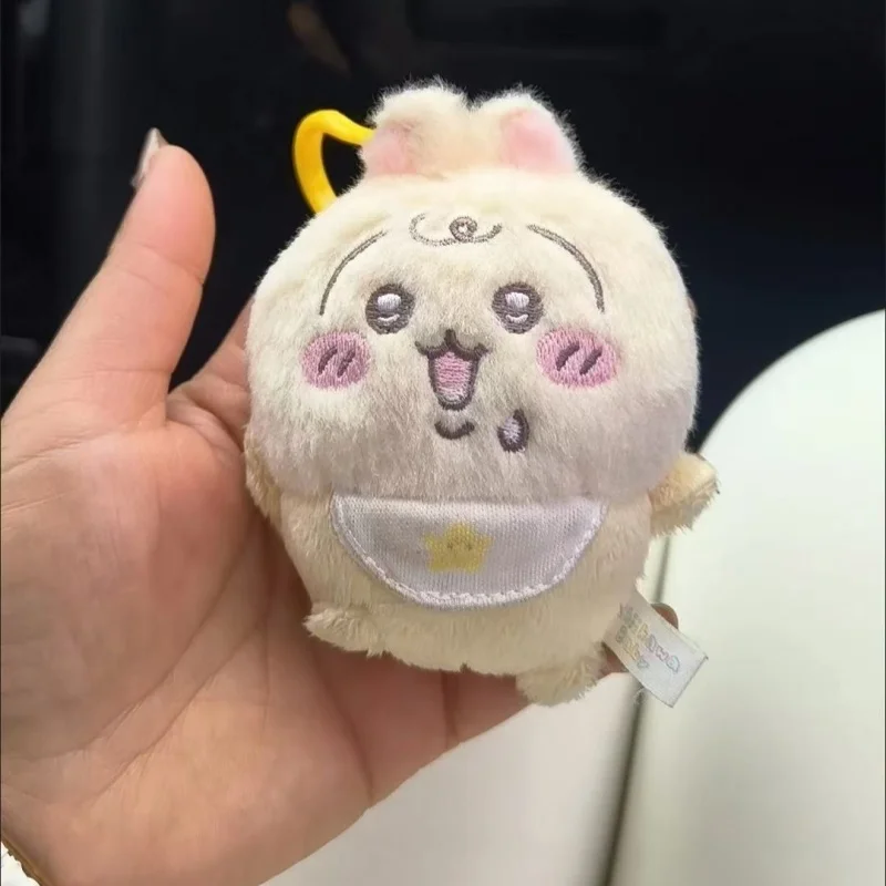 Original lizenziert von Chiikawa - Niedlicher Chiikawa Baby Swaddle Series Plüsch-Schlüsselanhänger, Usagi Hachiware Chiiko Sammlerstück-Geschenk