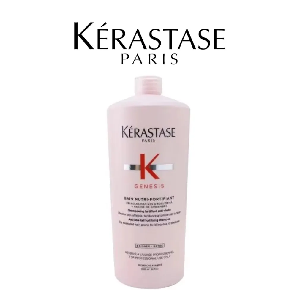 

Kerastase GENESIS Bain NUTRI-FORTIFIANT Fortifying Shampoo 1000ml, Original Shampoo for Hair, Hair Care Treatment