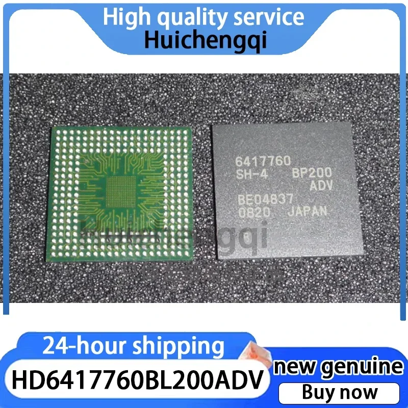 1PCS HD6417760BL200ADV HD6417760BP200ADV BGA Integrated Circuit Chip
