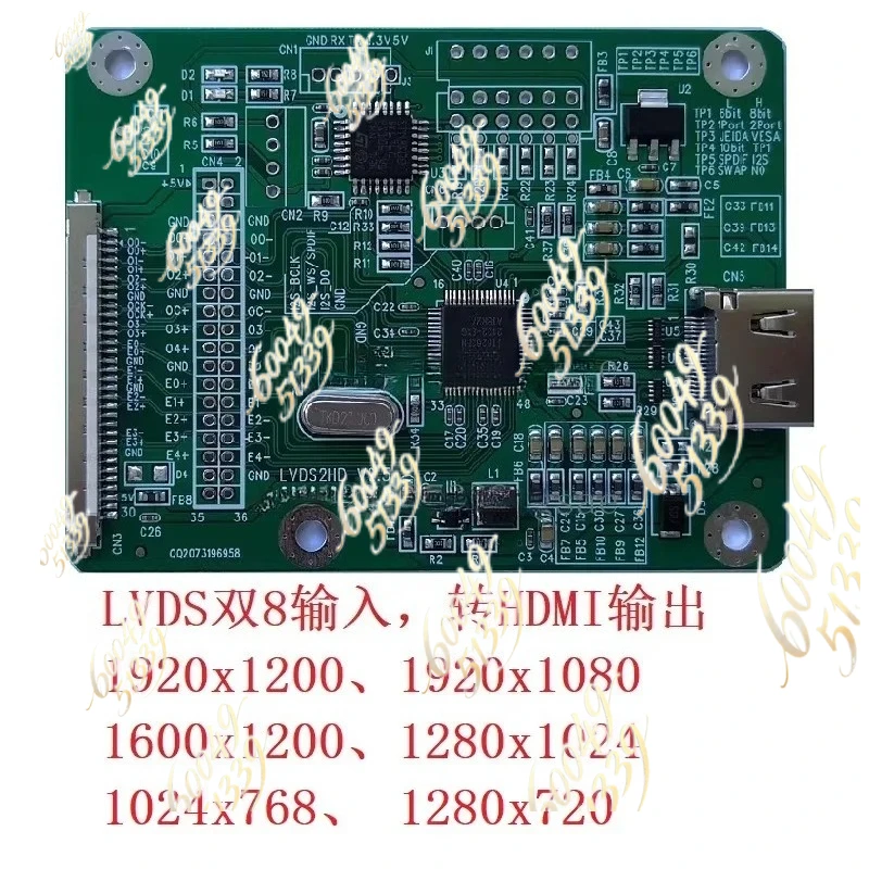 apply to LVDS to HDMI adapter board LVDS dual 8 input to HDMI output, supports multiple resolution screen cable
