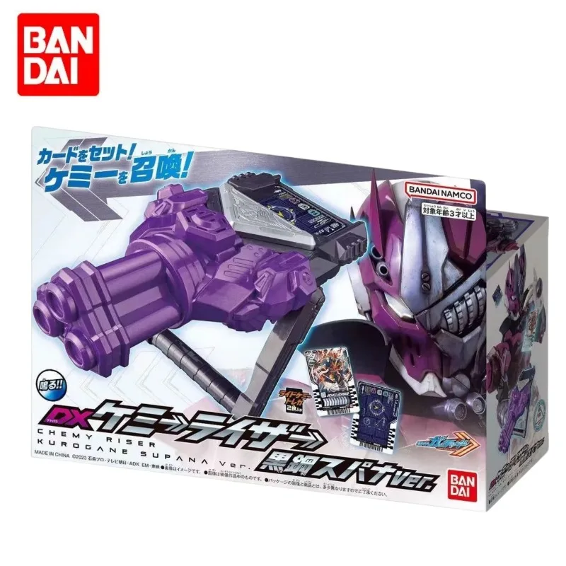 ใหม่ล่าสุดของ Bandai Dx คาเมนไรเดอร์โกชาร์ดที่สองของ kermi sublimator ของเล่นตัวการ์ตูนรูปของสะสม