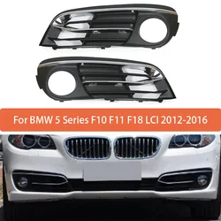 Car Front Bumper Grille Chrome Grill Trim For BMW F10 F11 520i 525d 528i Fog Light Grille Cover 51117331737 51117331738