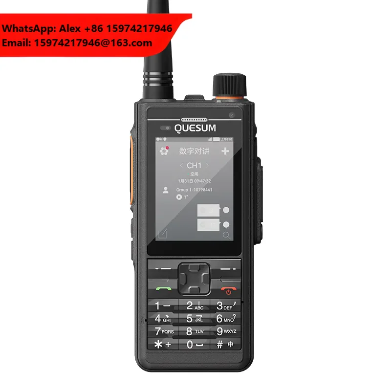 QUANSHENG MAX11 Waterproof GPS Handheld Walkie Talkie Android System High-Tech Two-Way Radio 4G Digital Sim Card PoC+DMR+Analog