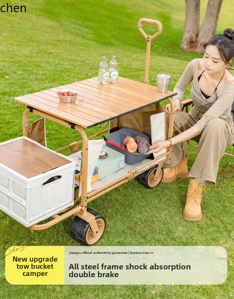 

HTT Outdoor Camping Push Reclining Folding Cart Camp Picnic Camping Stall Large Travel Cart