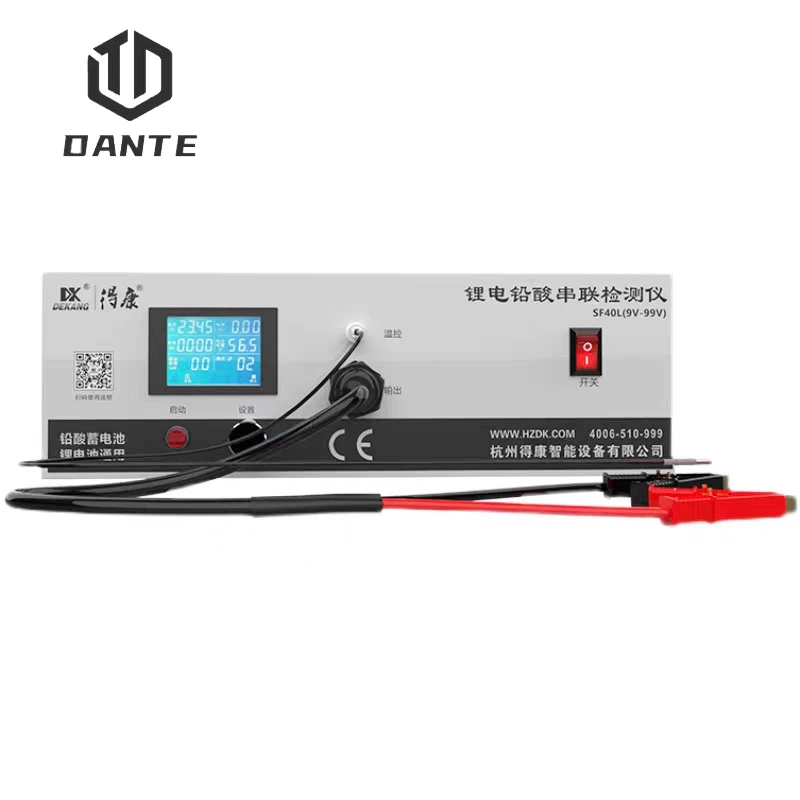 DK 9-99V 40A Llithium Battery Tester SF40 Battery Pack Module Series Charge 20A And Discharge 40ATester With PC Software