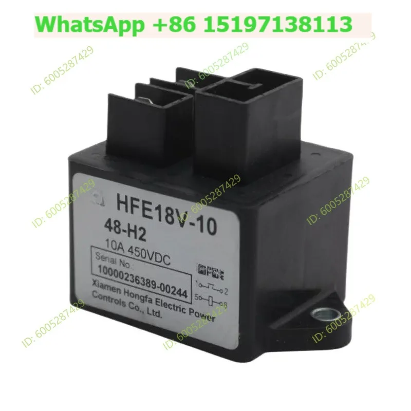 Suitable for Toshiba elevator distribution, relay HFE18V-10 48-H2 10A 450VDC