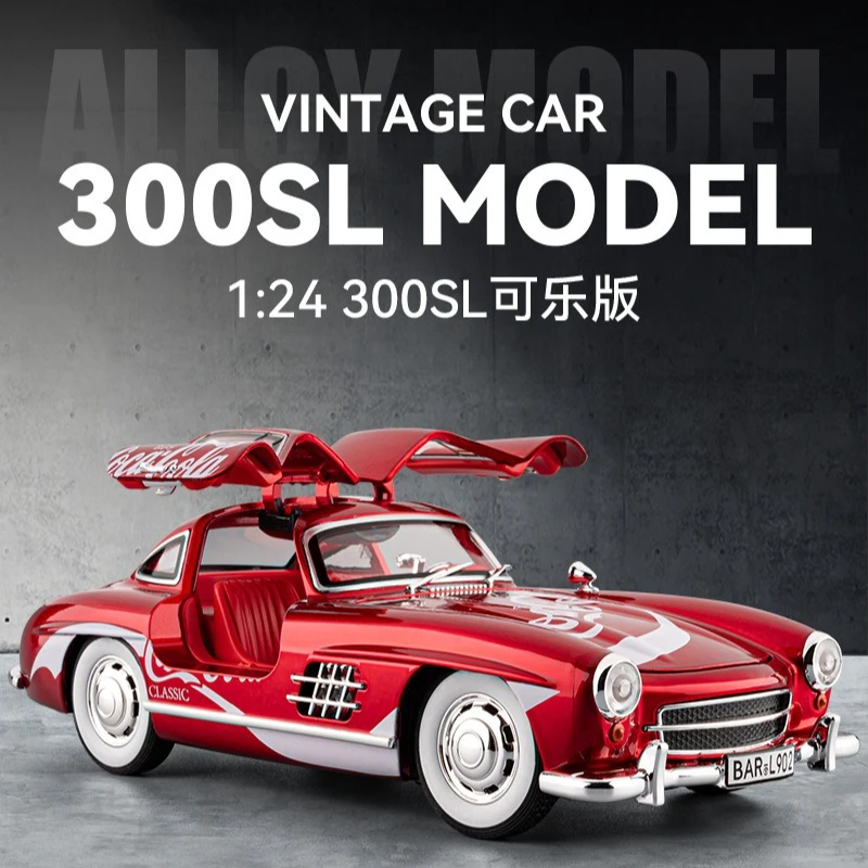 

1:24 300SL Sports Car Sound And Light Feedback Toy Model Ornament Alloy Car Model