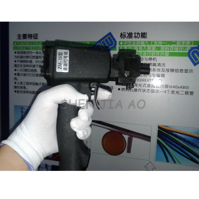 NEW hand-held pneumatic typing hine metal plate coder marker suit le for steel structure, auto parts and other marking code