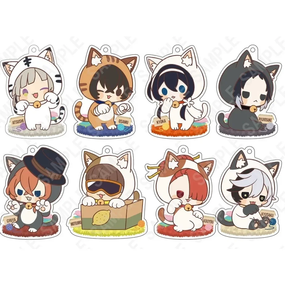 Game Atsushi Nakaji… - image