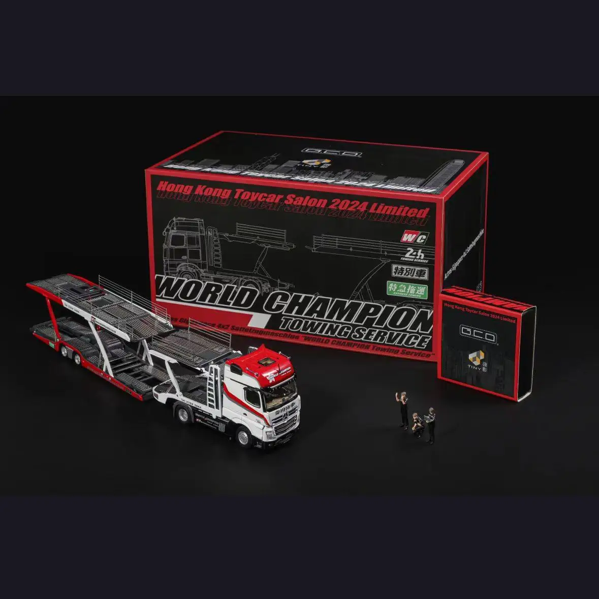 

GCD 1/64 hong kong toycar salon 2024 limited actros gigaspace Weichuan trailer Collection die cast alloy car model decoration
