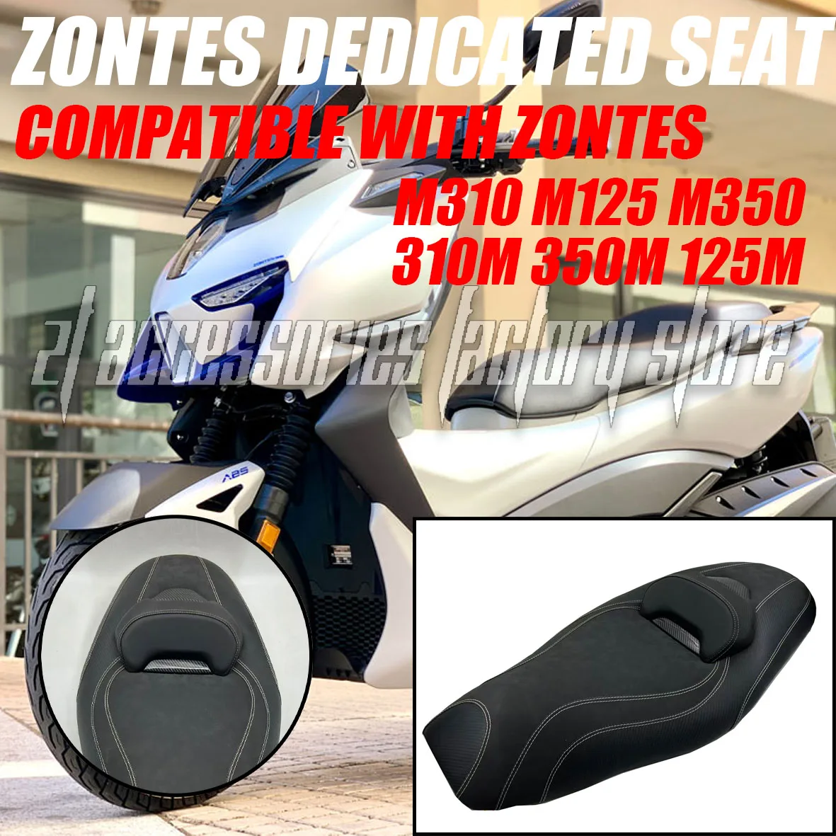 Suitable for ZONTES M310 M125 M350 motorcycle integrated seat cushion modified lumbar support seat cushion modified accessories