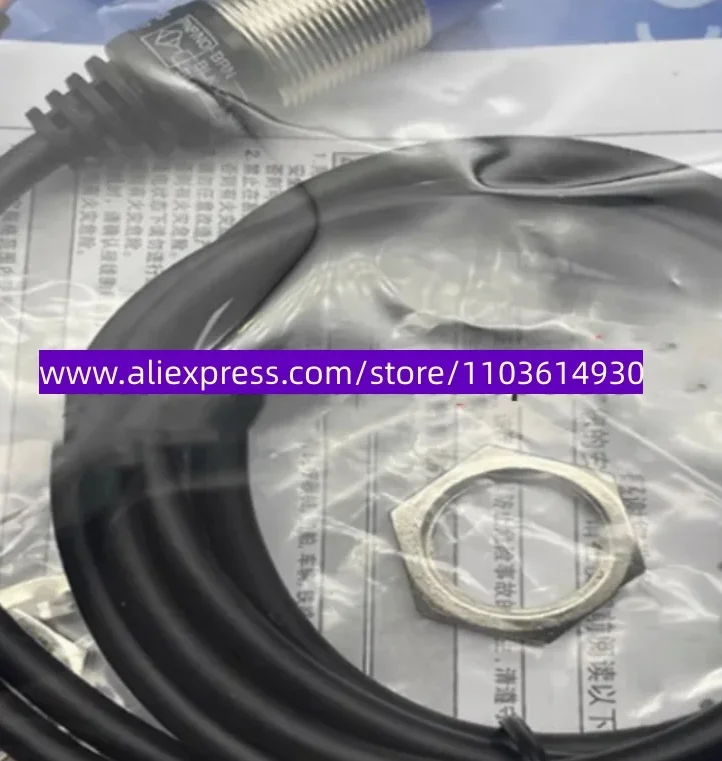 

3pcs New approach switch PRDL18-7DN PRDL18-7DP PRDL18-7DN2 PRDL18-7DP2 PRDL18-14DN PRDL18-14DP PRDL18-14DN2 PRDL18-14DP2