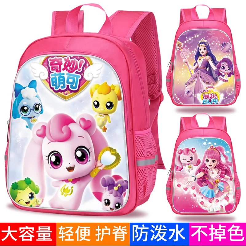 

Catch! Teenieping Girl'S Heart New School Cartoon Lightweight Backguard Backpack Student Backpack Reduce Burden Waterproof Gift