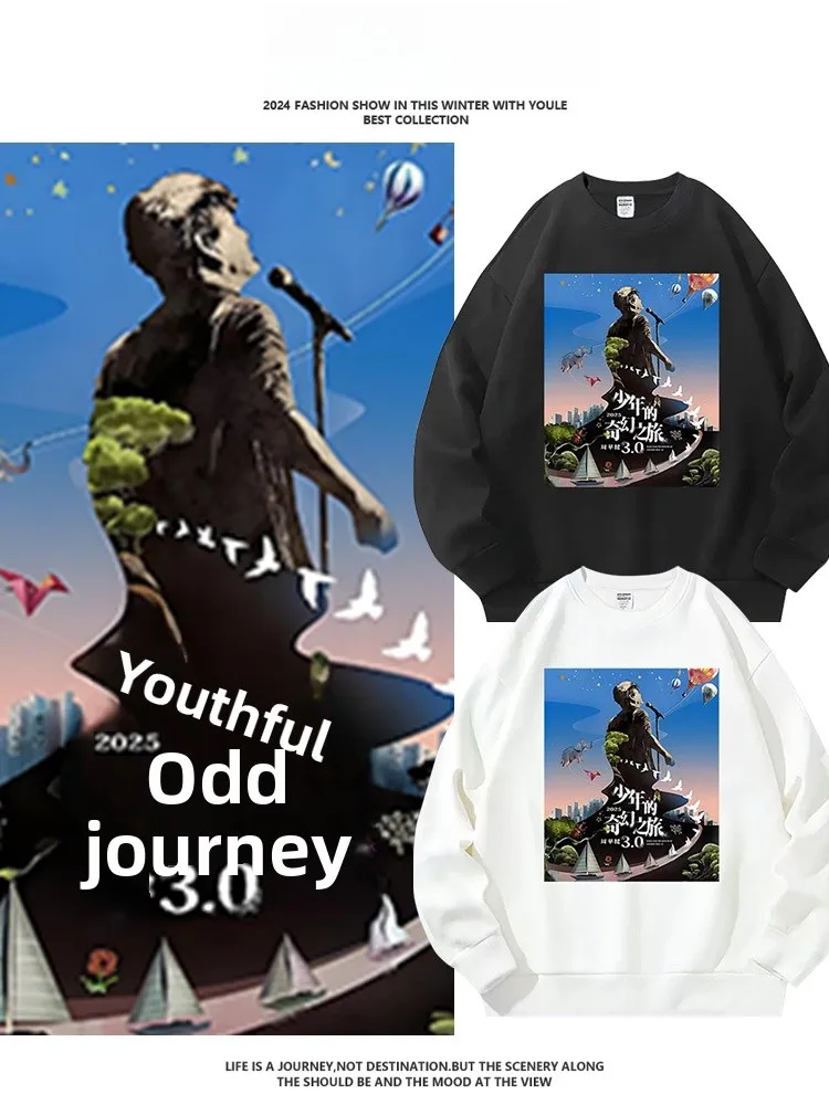 

Свитшот Hua Jian Zhou Men с круглым вырезом, осенне-зимняя куртка для болельщиков, очень удобная, из смесового хлопка и полиэстера, молодежная мода