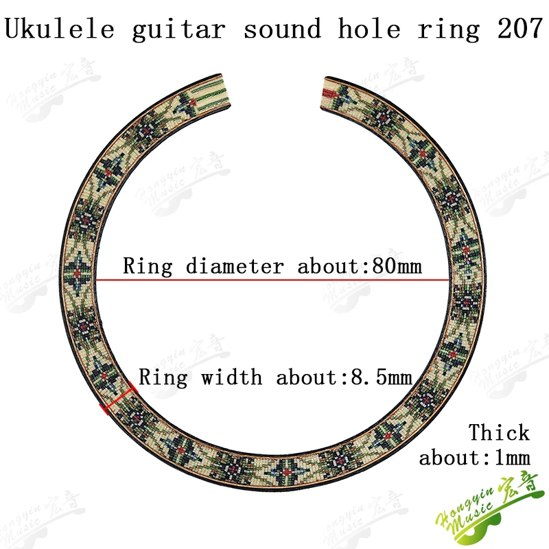 1PCS Ukulele Small Four-string Guitar Sound Hole Circle  Abalone Color Shell Mosaic Caliber Pattern Ukulele Accessories