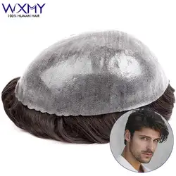 Full Skin Men's Wig Male Hair Prosthesis 0.12mm Toupee Men Capillary Prosthesis Natural Human Hair Wigs For Men System Unit